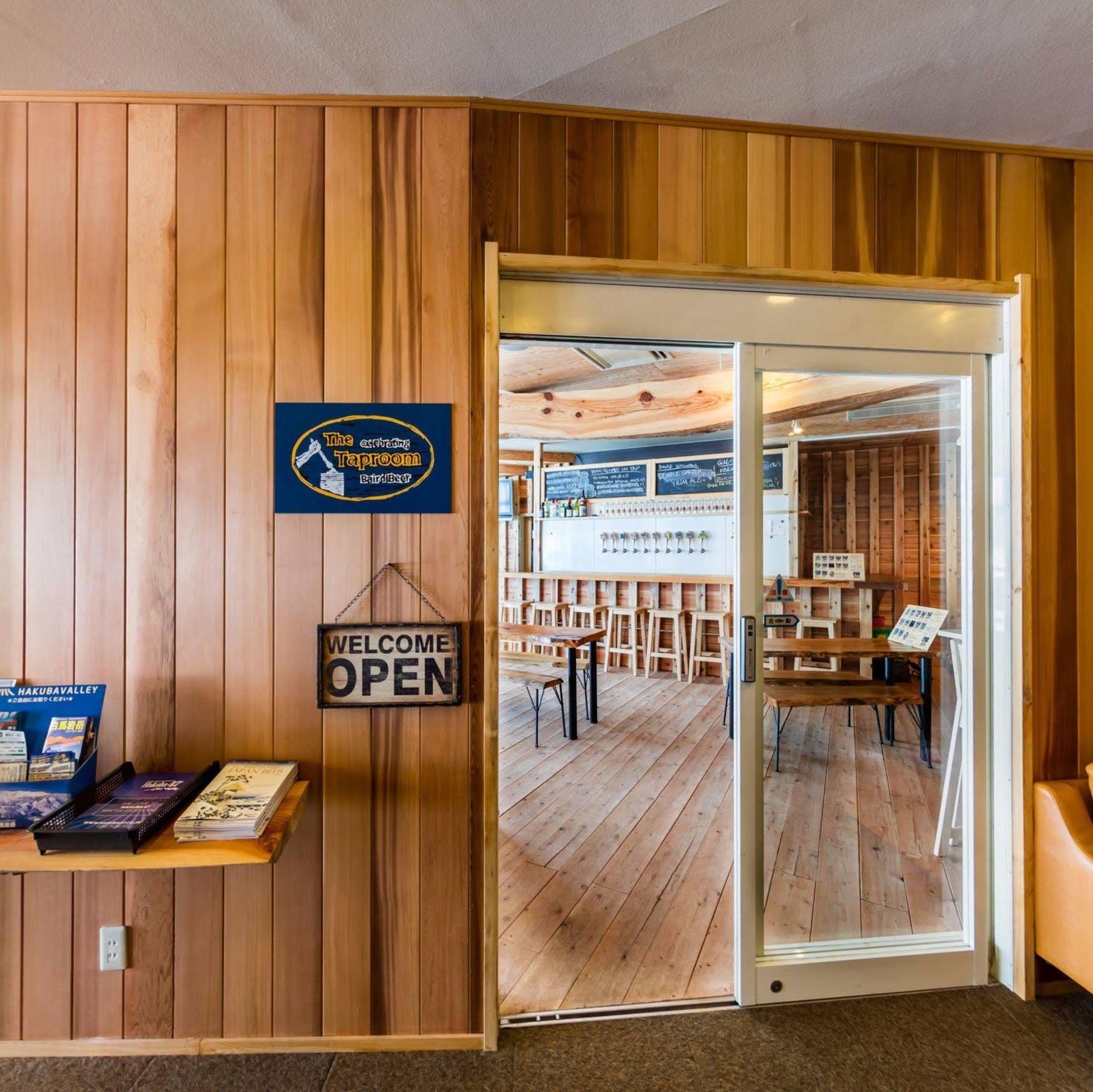 Hakuba Panorama Hotel Zewnętrze zdjęcie